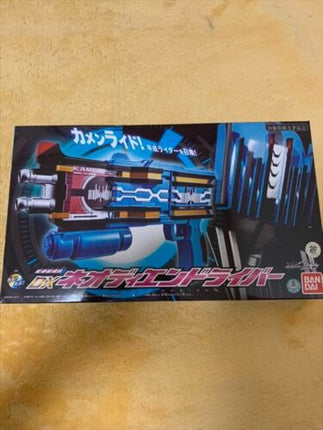 Bandai Kamen Masked Rider Zi-O Decade DX Neo Diend Driver