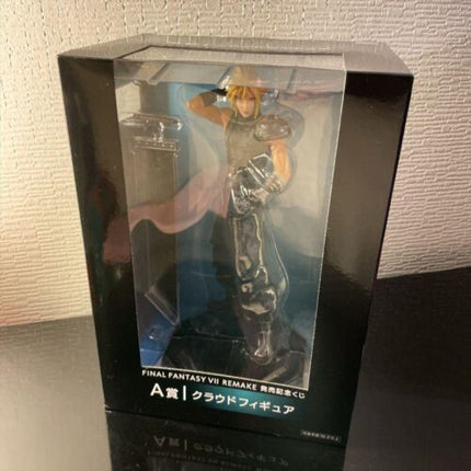 Ichiban kuji Exclusive Final Fantasy VII Remake Cloud Stratos Figure