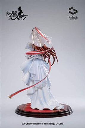 EMONTOYS 1/8 PVC Figure GIRLS' FRONTLINE Lee-Enfield Hold Fast Ver.