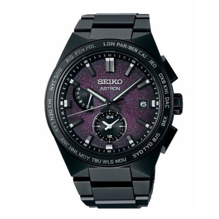 SEIKO ASTRON NEXTER 2nd Limited SBXY055 Purple Solar Titanium Men Watch Box