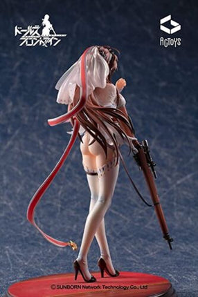 EMONTOYS 1/8 PVC Figure GIRLS' FRONTLINE Lee-Enfield Hold Fast Ver.