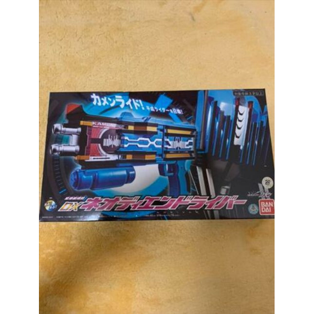 Bandai Kamen Masked Rider Zi-O Decade DX Neo Diend Driver
