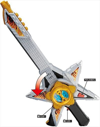 Bandai Power Rangers Ninja Steel Star Sword Rock Storm Guitar Blaster