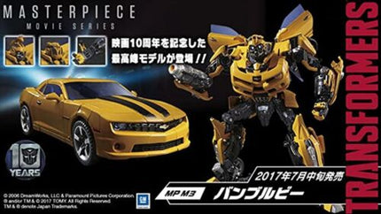 Takara Tommy Masterpiece Transformers BUMBLEBEE AUTOBOT CHEVROLET FigureMPM-3