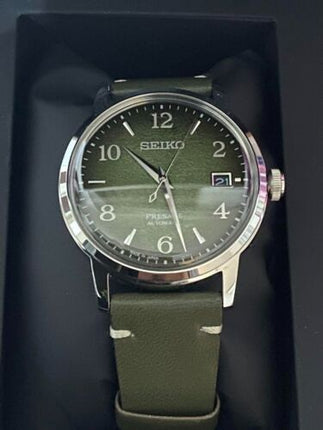 Seiko Presage SARY181 Cocktail Time Star Bar Matcha Green Watch Limited Edition