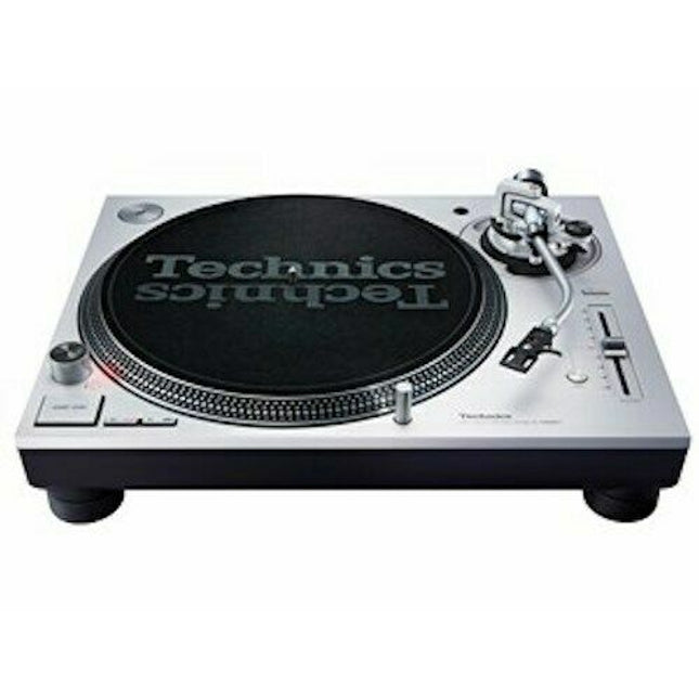 Technics SL-1200MK7-S Direct Drive Turntable System (Silver)