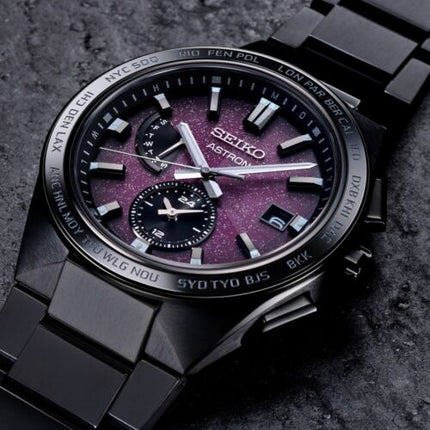 SEIKO ASTRON NEXTER 2nd Limited SBXY055 Purple Solar Titanium Men Watch Box