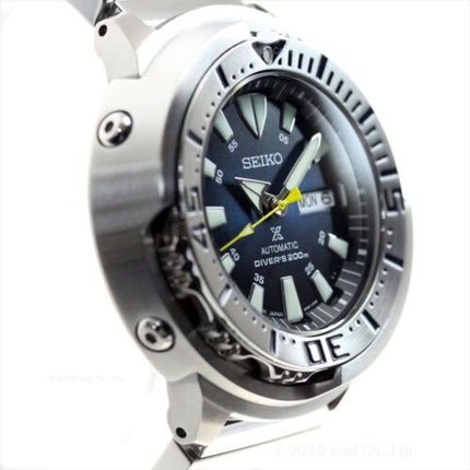 SEIKO Prospex SBDY055 Baby Tuna Mechanical Automatic Men's Watch