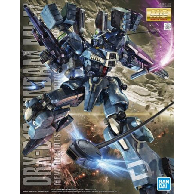 BANDA Gundam ORX-013 Mk-V New Desides Quasi Psycommu Mobile 1/100