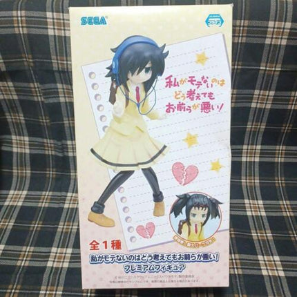 SEGA Watamote Tomoko Kuroki Premium Figure anime Manga No box
