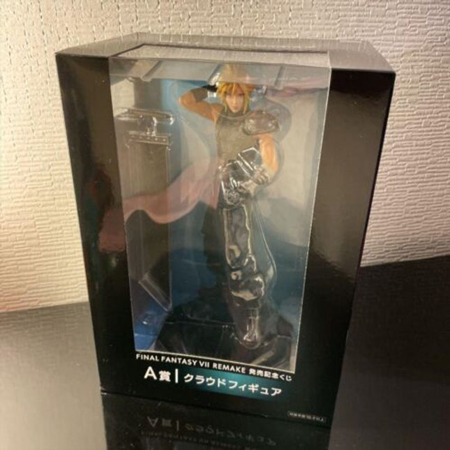 Ichiban kuji Exclusive Final Fantasy VII Remake Cloud Stratos Figure