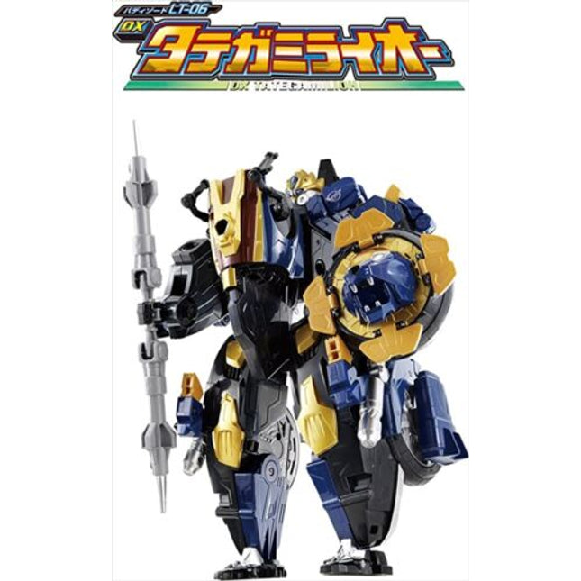 Bandai Tokumei Sentai Go-Busters Buddyzord LT-06 DX Tategami Lioh