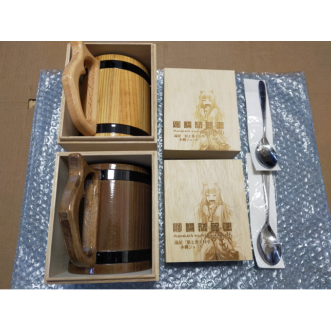 Spice and Wolf Restaurant Wooden Barrel Mug 800ml With Holo Wooden Box