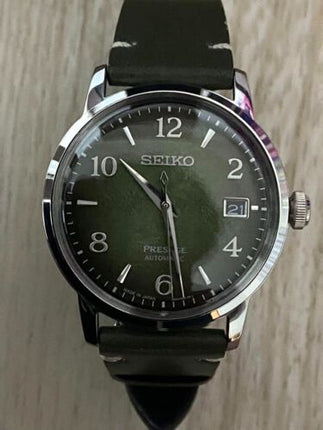 Seiko Presage SARY181 Cocktail Time Star Bar Matcha Green Watch Limited Edition