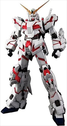 Gundam UC PG 1/60 RX-0 Unicorn Gundam Mobile Suit