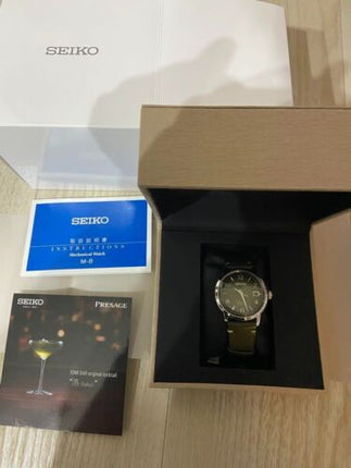 Seiko Presage SARY181 Cocktail Time Star Bar Matcha Green Watch Limited Edition