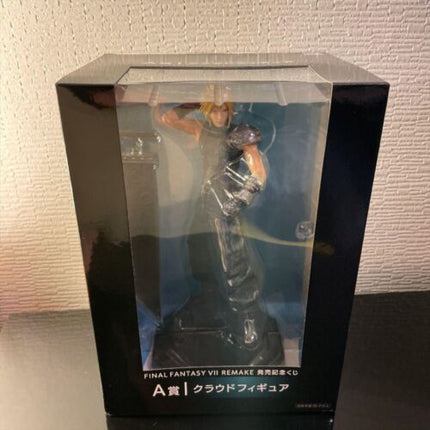 Ichiban kuji Exclusive Final Fantasy VII Remake Cloud Stratos Figure
