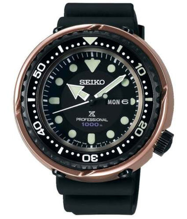 SEIKO PROSPEX SBBN042 MarineMaster Tuna Titanium LE Diver's 1000M Mens Watch
