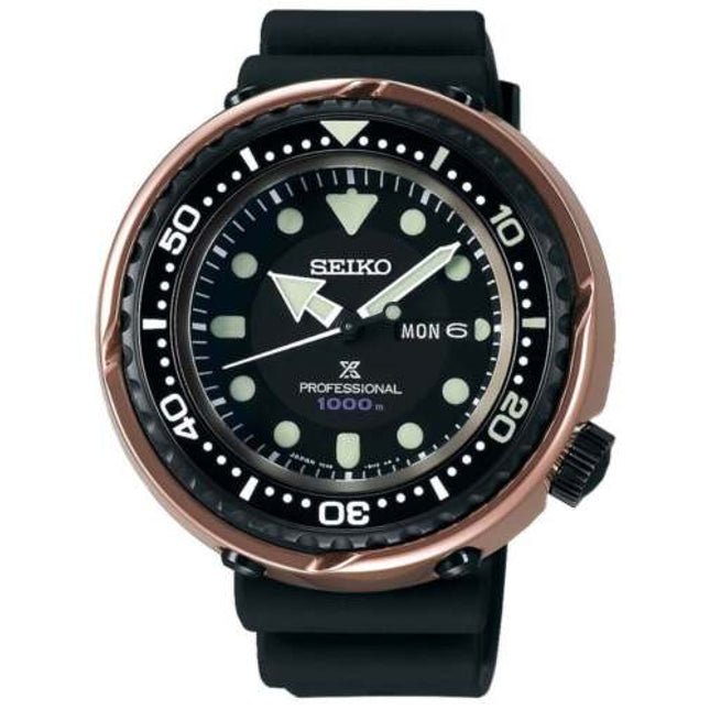 SEIKO PROSPEX SBBN042 MarineMaster Tuna Titanium LE Diver's 1000M Mens Watch