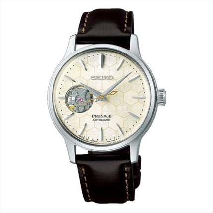 SEIKO Limited Edition Presage SRRY0 Cocktail Time Honeycomb