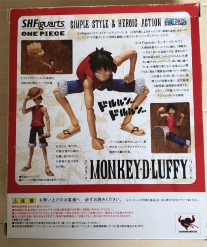 Bandai One Piece Monkey D. Luffy S.H. Figuarts 6 Inch Super