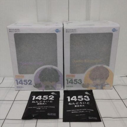 Nendoroid Junta & Takato Dakaretai Otoko 1-i ni Odosarete Imasu 2 sets